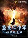�����������С����Ԫ�